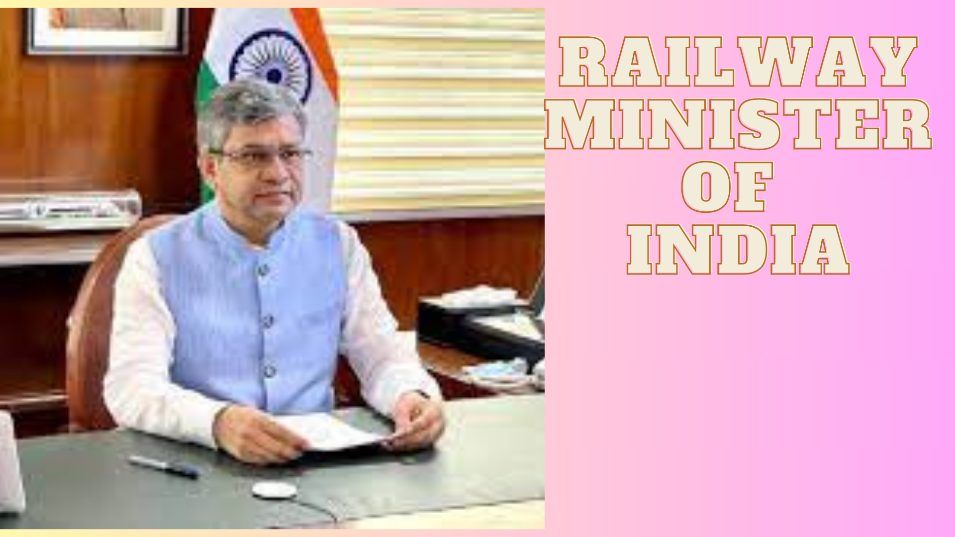 railway minister of india